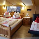 Bauernhof Buchberg 农家乐 *