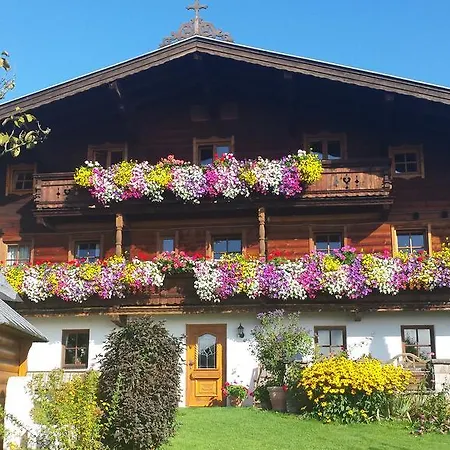 Çiftlik konaklama Bauernhof Buchberg *